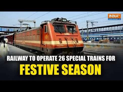 Railway To Operate Special Trains From Northeast During Diwali Chhath