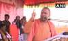 Yogi Adityanath