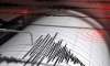 Earthquake 