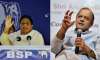 Mayawati and Arun Jaitley