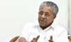 Kerala CM Pinarayi Vijayan