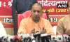 Uttar Pradesh chief minister Yogi Adityanath