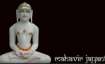 Mahavir Jayanti 2018