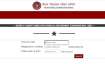 BSEB Bihar Board 10th Admit Card released. Direct Link to download