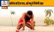 Prevent Bird Flu with this Ayurvedic kadha (decoction)
