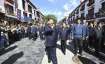 jinping tibet visit