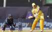 IPL, IPL 2023, MS Dhoni injury