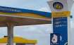 BPCL disinvestment, BPCL share price 