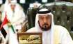 UAE President Sheikh Khalifa Bin Zayed Al Nahyan passes away