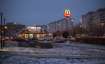 McDonald's restaurant is seen in the center of Dmitrov, a