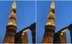 Everything you should know about Qutub Minar