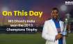 MS Dhoni's India, on June 23, 2013, beat England by five runs in a last-over thriller to lift the Ch