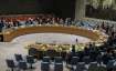 UN Security Council, UNSC, UNSC members, UNSC jaishankar, UNSC headquarters, Quad members, UNSC refo