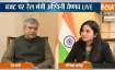 Railways Minister speaks on Budget to India TV