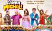 Family entertainer film Aankh Micholi 
