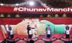 India TV Chunav Manch
