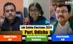 Puri Lok Sabha election 2024, BJP Sambit Patra, Sucharita Mohanty Congress, Arup Patnaik BJD 