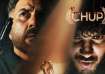 Chup poster featuring Sunny Deol, Dulquer Salmaan