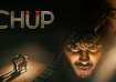 Chup Box Office Collection