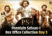 Ponniyin Selvan I ps 1 box office collection