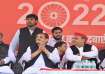 Mainpuri by election 2022, Shivpal Yadav, Akhilesh Yadav, Chhote Netaji, Dimple yadav, Mainpuri by e