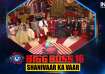 Bigg Boss 16 Shanivaar Ka Vaar