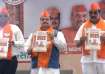 BJP, BJP Gujarat Sankalp Patra, BJP Gujarat manifesto