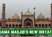 Delhi: Jama Masjid's new diktat forbids solitary, group