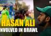 Hasan Ali involved in a brawl with audience