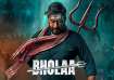 Bholaa poster featuring Ajay Devgn