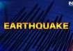 Jammu and Kashmir Earthquake, earthquake, Earthquake news, Earthquake in Jammu, Earthquake 