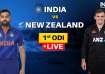 IND vs NZ 1st ODI, Rohit Sharma, Tom Latham