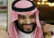"The Crown Prince has directed to study augmenting the