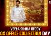 Veera Simha Reddy Box Office Collection