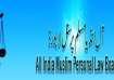 Muslim Personal Law Board, Muslim Personal Law Board meeting, all india Muslim Personal Law Board, M
