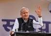 Gehlot to form STF to check in cheating mafia