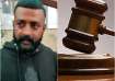 Money laundering case: Court extends conman Sukesh