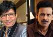 Kamaal R Khan, Manoj Bajpayee