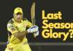 2023 can potentially be MS Dhoni's last season?