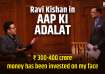Ravi Kishan in Aap Ki Adalat