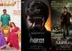 Upcoming Tollywood movies