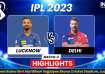 IPL, IPL 2023