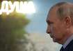 Russian President Vladimir Putin 