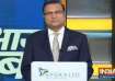 aaj ki baat, aaj ki baat with rajat sharma, aaj ki baat May 31, PM Modi rajasthan visit, narendra mo