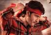 Mahesh Babu in the teaser from Guntur Kaaram is all about swag.