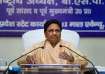 BSP chief Mayawati 