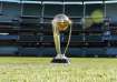 ICC World Cup Trophy 2023