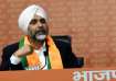 BJP leader Manpreet Badal