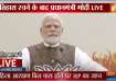PM Modi, pm modi on women reservation bill, BJP OFFICE workers celebration, bjp headquarters, Women 