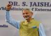 External Affairs Minister S Jaishankar